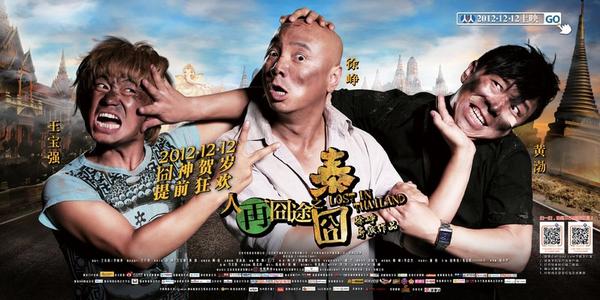 高仿北马其顿护照
